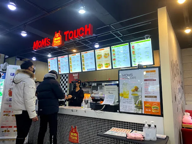 맘스터치 포항이동점