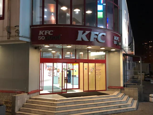 KFC