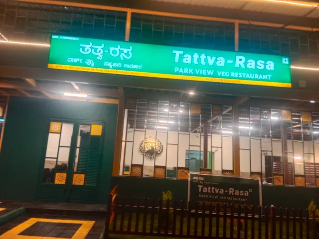 Tattva Rasa Park View Restaurant