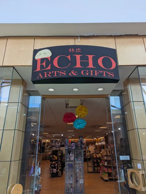 Echo Arts & Gifts Anime