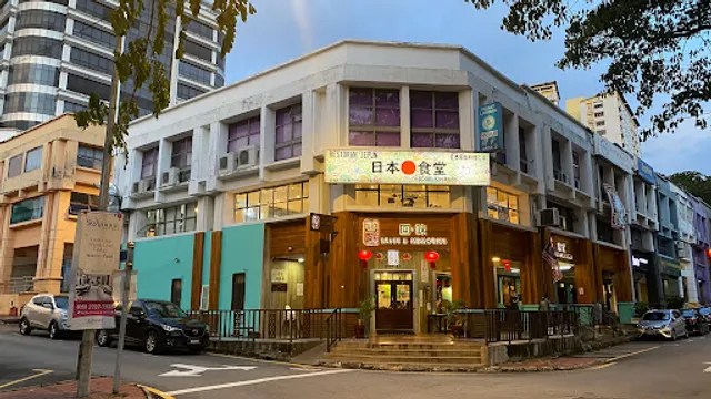 Taste & Memories • 回味 • Taman Desa