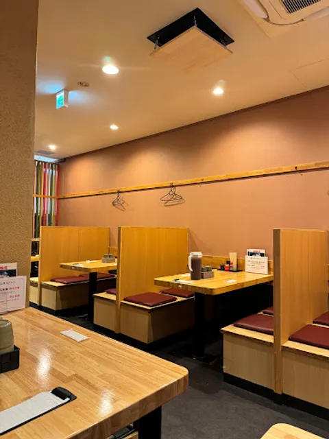 心粋 うどん いろは