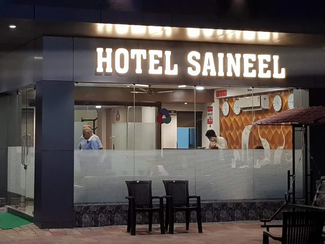 Capital O Hotel Saineel