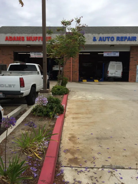 Village Retail Shopping Center