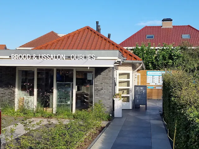 OUBLIES IJSSALON🍦