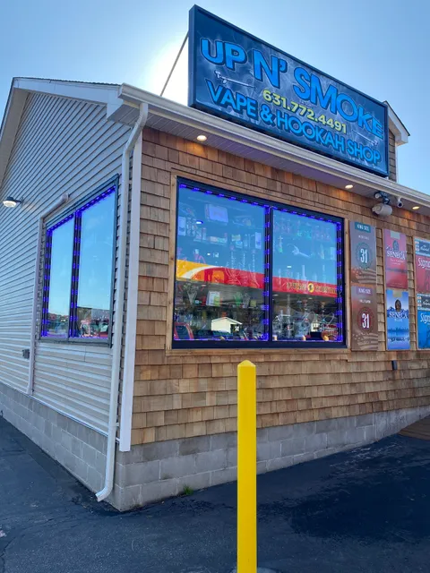 Up N Smoke Dispensary