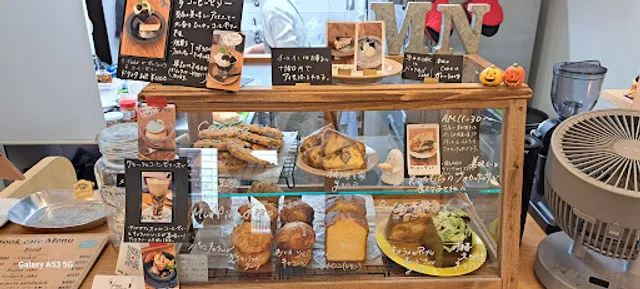 M’s nook cafe（エムズ ヌック カフェ）