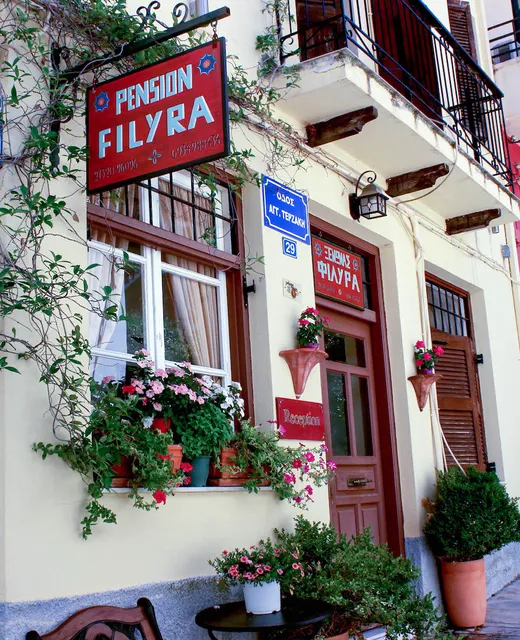 Pension Filyra