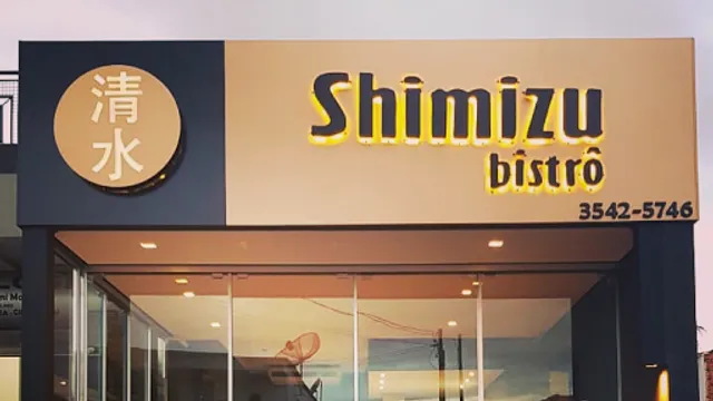 Shimizu bistrô