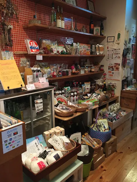 Hibinokate (Le Pain Quotidien)