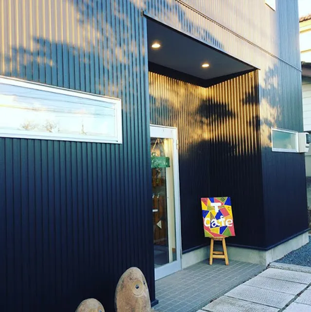 T cafe