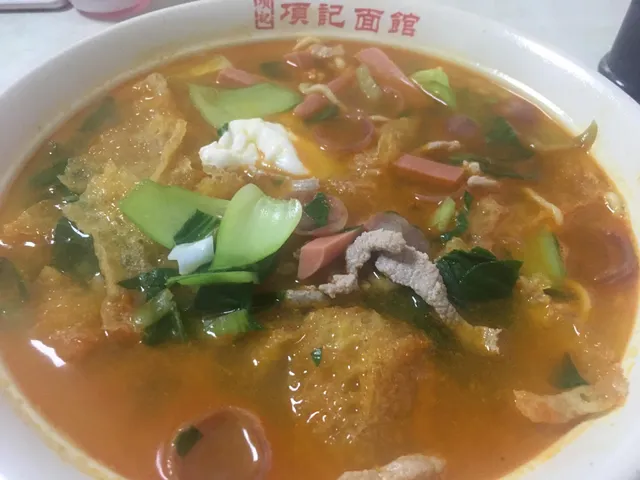 Xiangji Noodle Restaurant