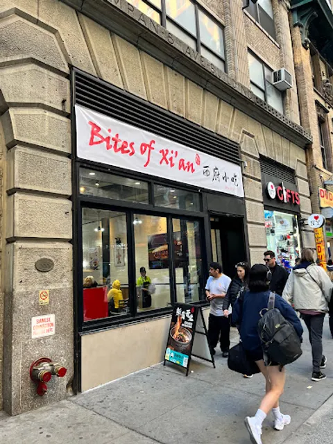 Bites of Xian 38 西府小吃