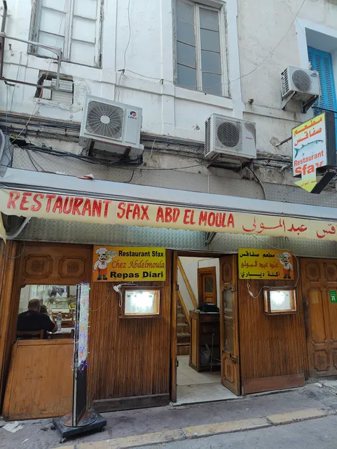 Restaurant Sfax