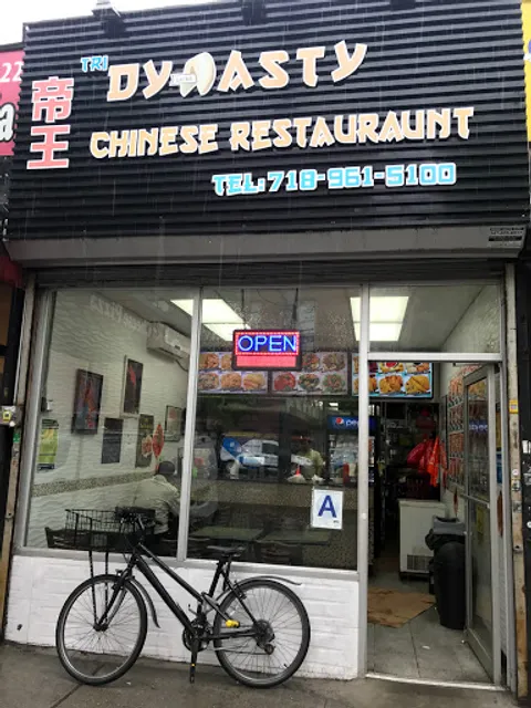 Tri Dynasty Chinese Restaurant