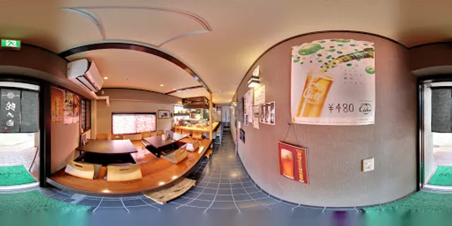 Sushi Dining 蛇の目