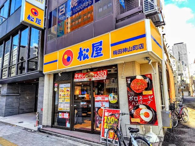 Matsuya Umeda Kamiyamacho