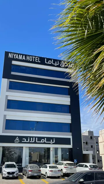 فندق نياما Niyama Hotel