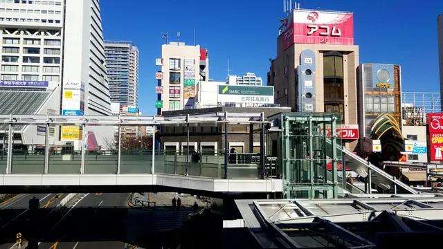 Nakano Station