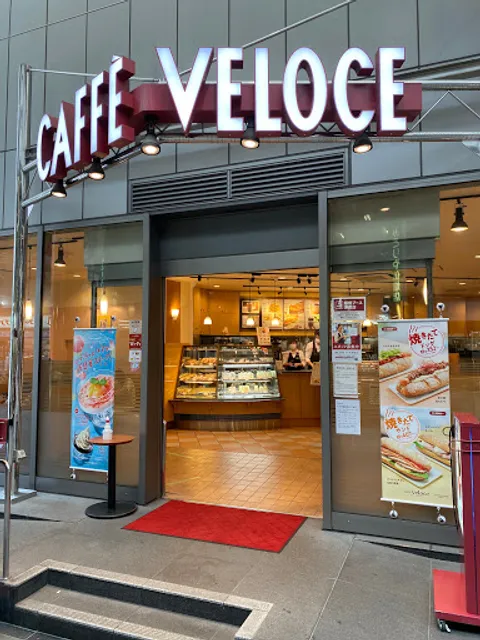 Caffe Veloce