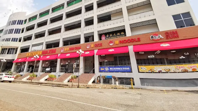 Maxim Dim Sum Pekaka