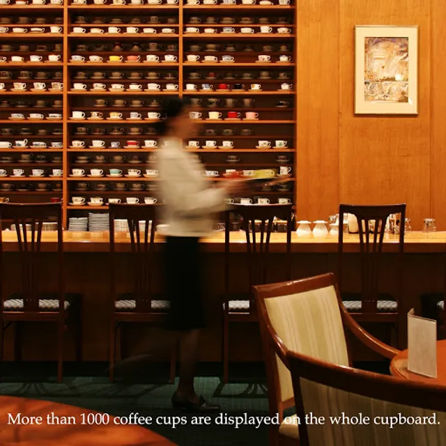 Hoshiyama coffee shop AER shop