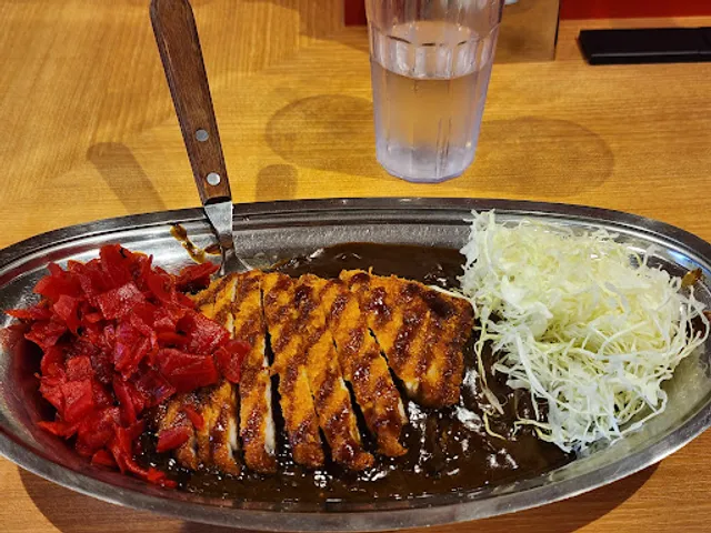 Go Go Curry Chigasaki Shop