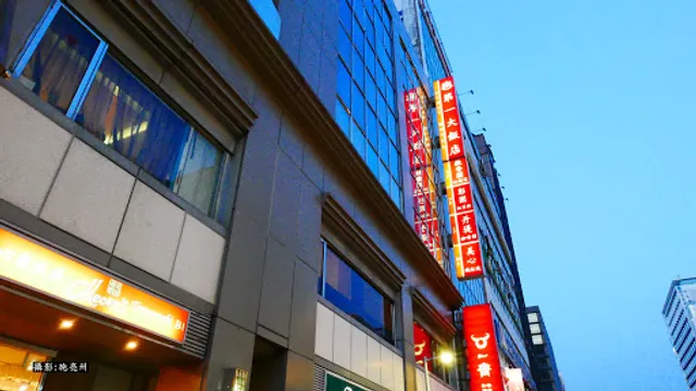 敘香園 Shiang Garden Restaurant