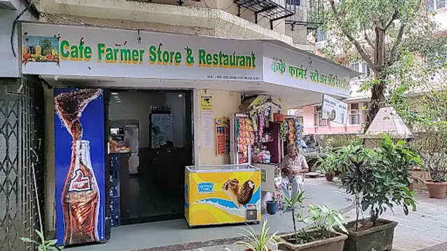 Cafe Farmer Stores & Restaurant