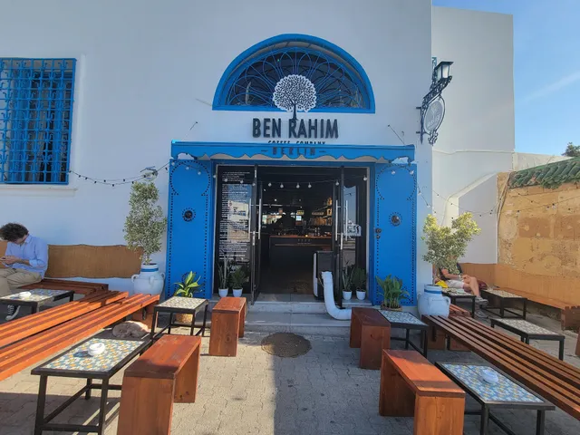 Ben Rahim Coffee Company