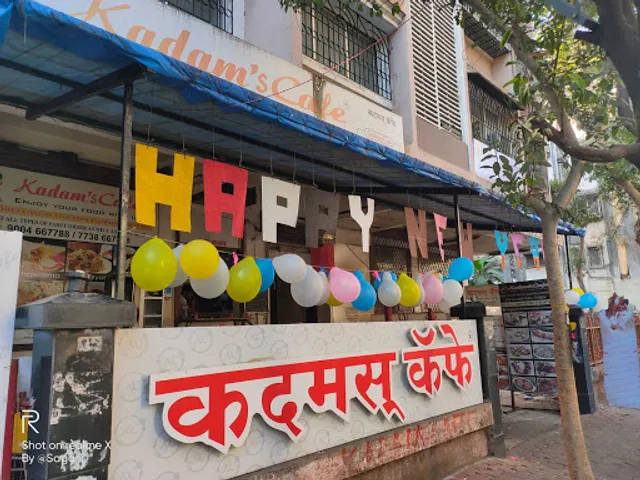Kadam's Cafe