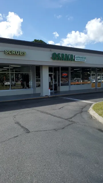 Medical Arts Shopping Center