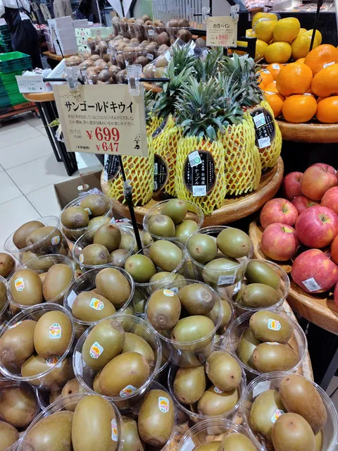 京都八百一 大阪高島屋店