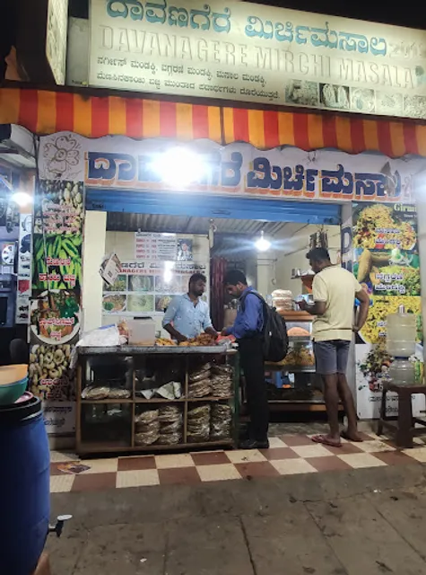 Davanagere Mirchi Masala