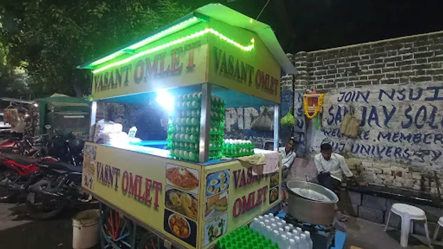 Vasant Omelette