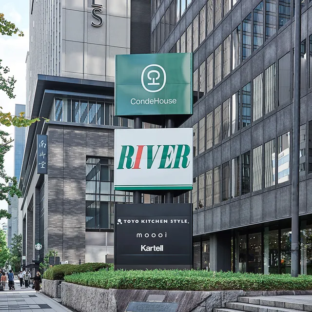 Kandihausu Osakashiten