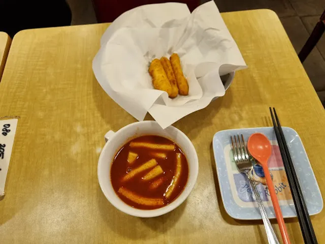 신전떡볶이