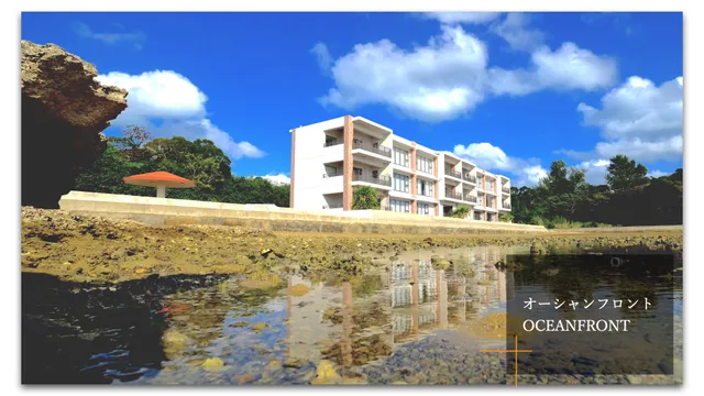 Lala Court Seaside Yagaji