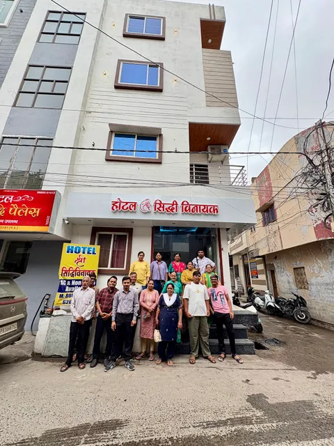 Hotel Shree Siddhivinayak