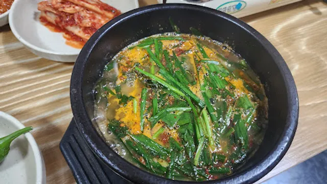 강변집식당