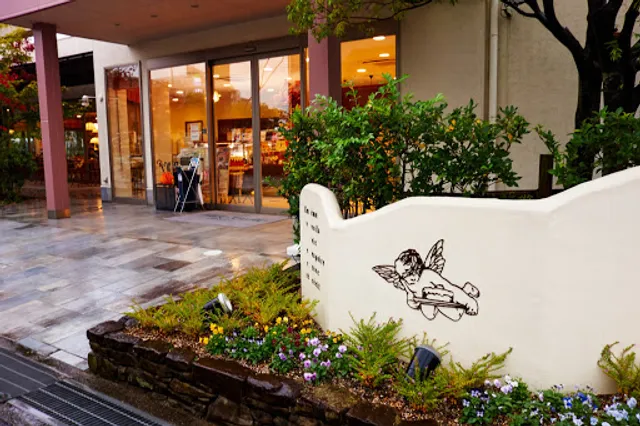 ミルフィーユ アンヴェール