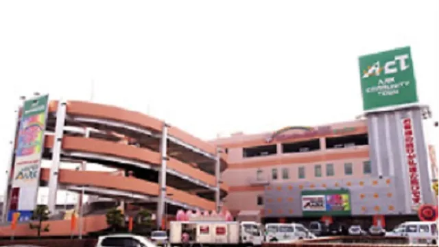 Gunma Leisureland Takasaki Station East Exit