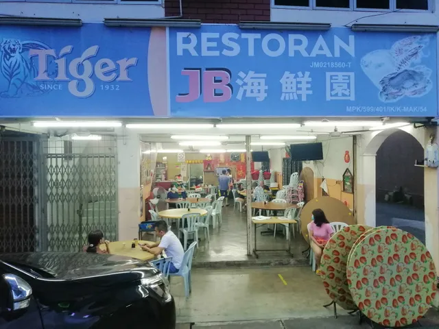 JB Restaurant