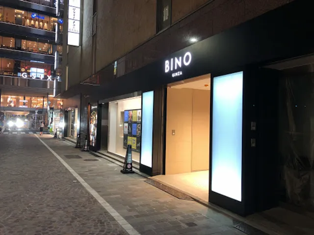 BINO Ginza