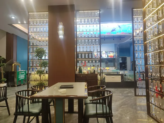 Chuan Shanghai Xian No.2