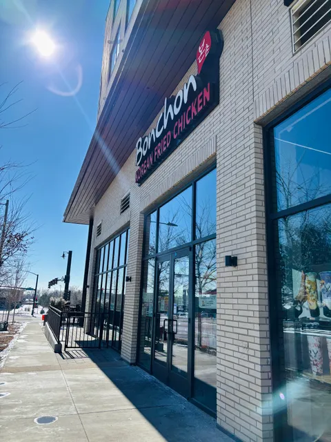 Bonchon Westminster - Eaton St.