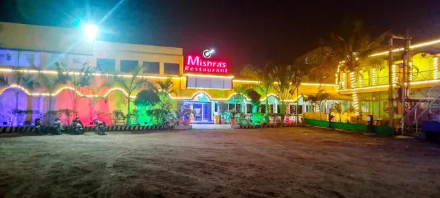 Mishra’s Hotel & Restaurant