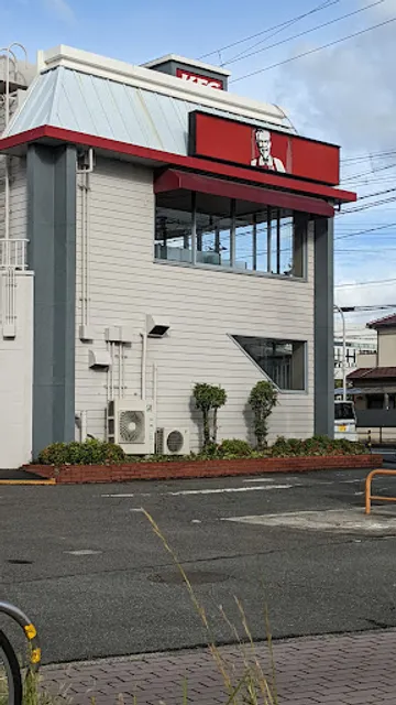 KFC Furukawabashi