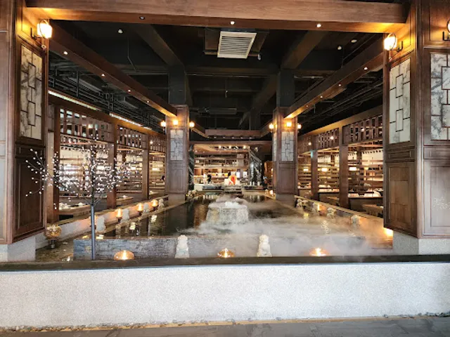 鼎盛十里鍋物嘉義店