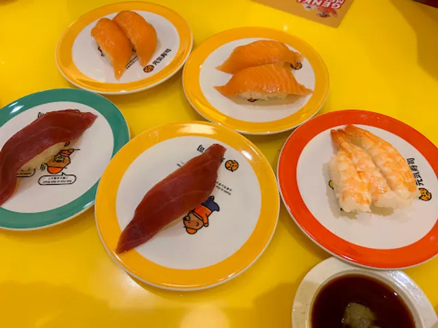 Genki Sushi Pasir Ris Mall